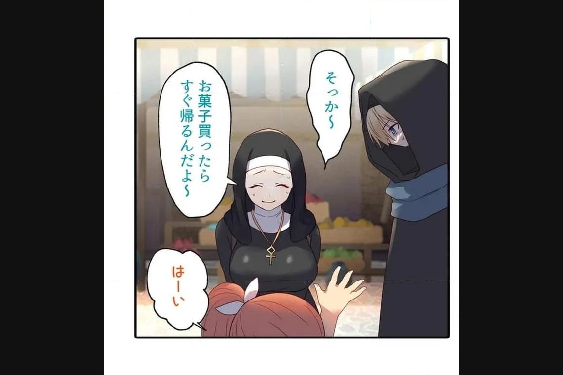 P85