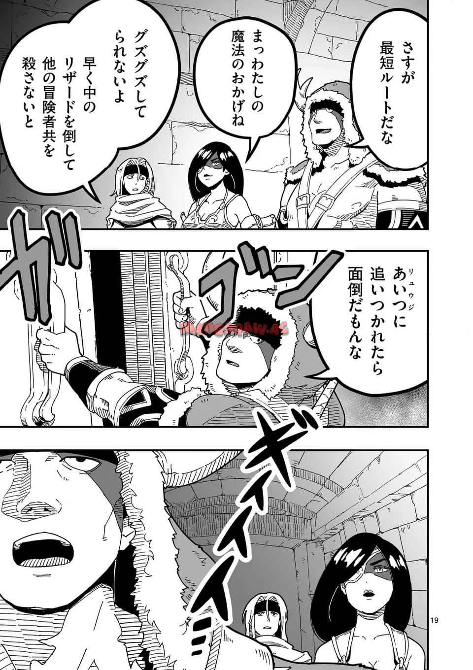 P19