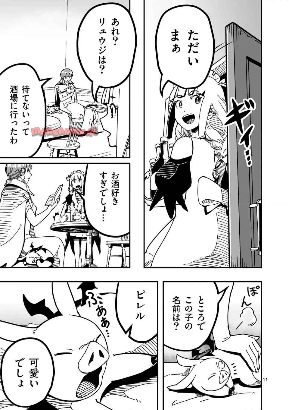 P11