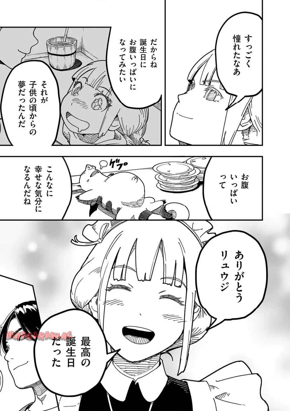 P35