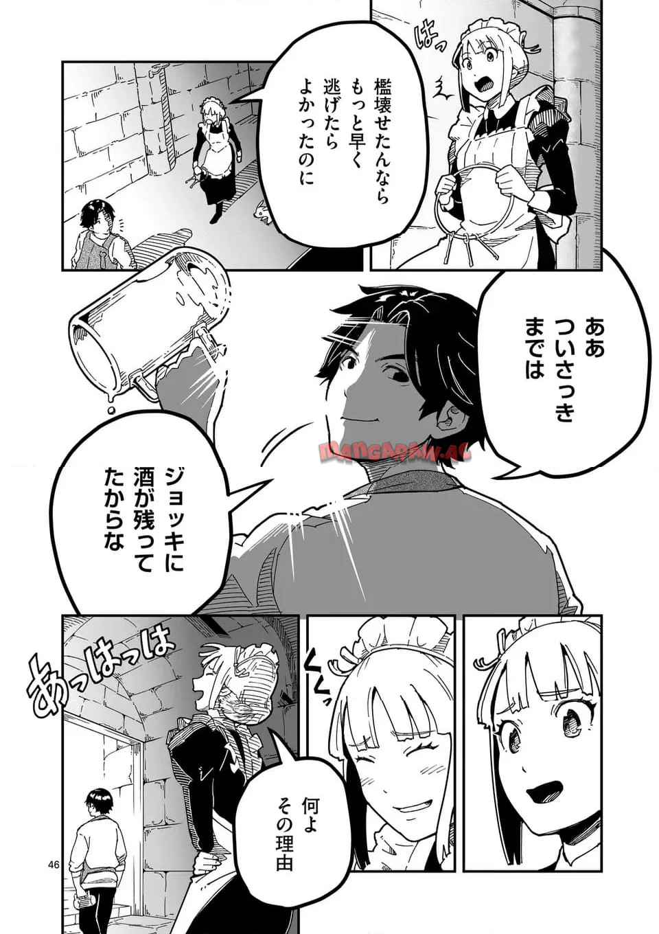 P46