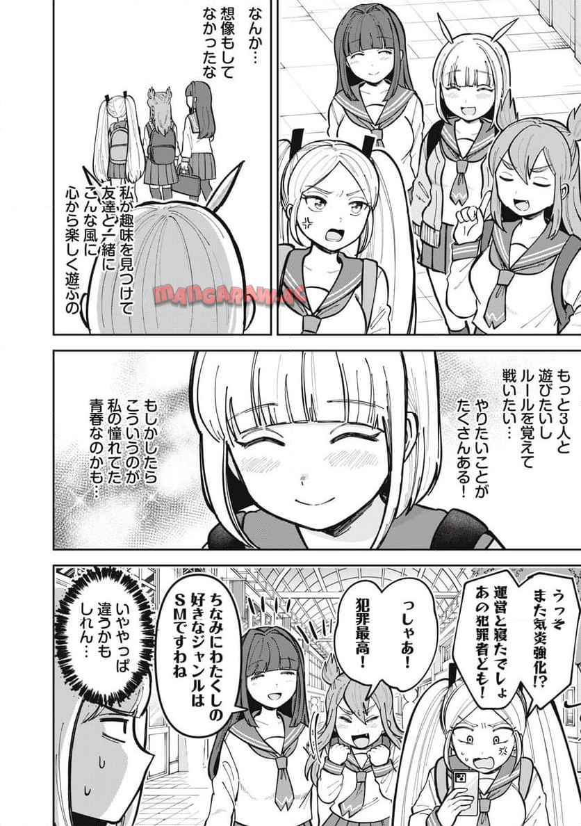 P22