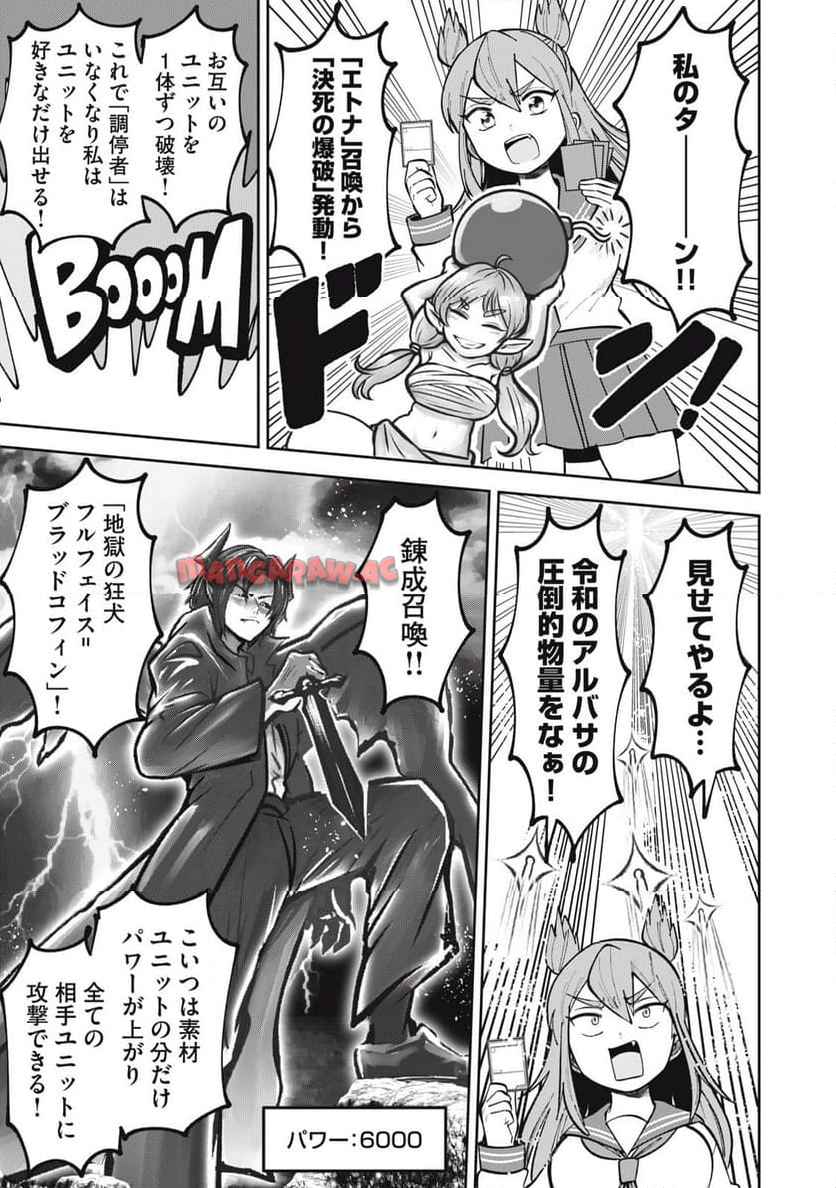 P17