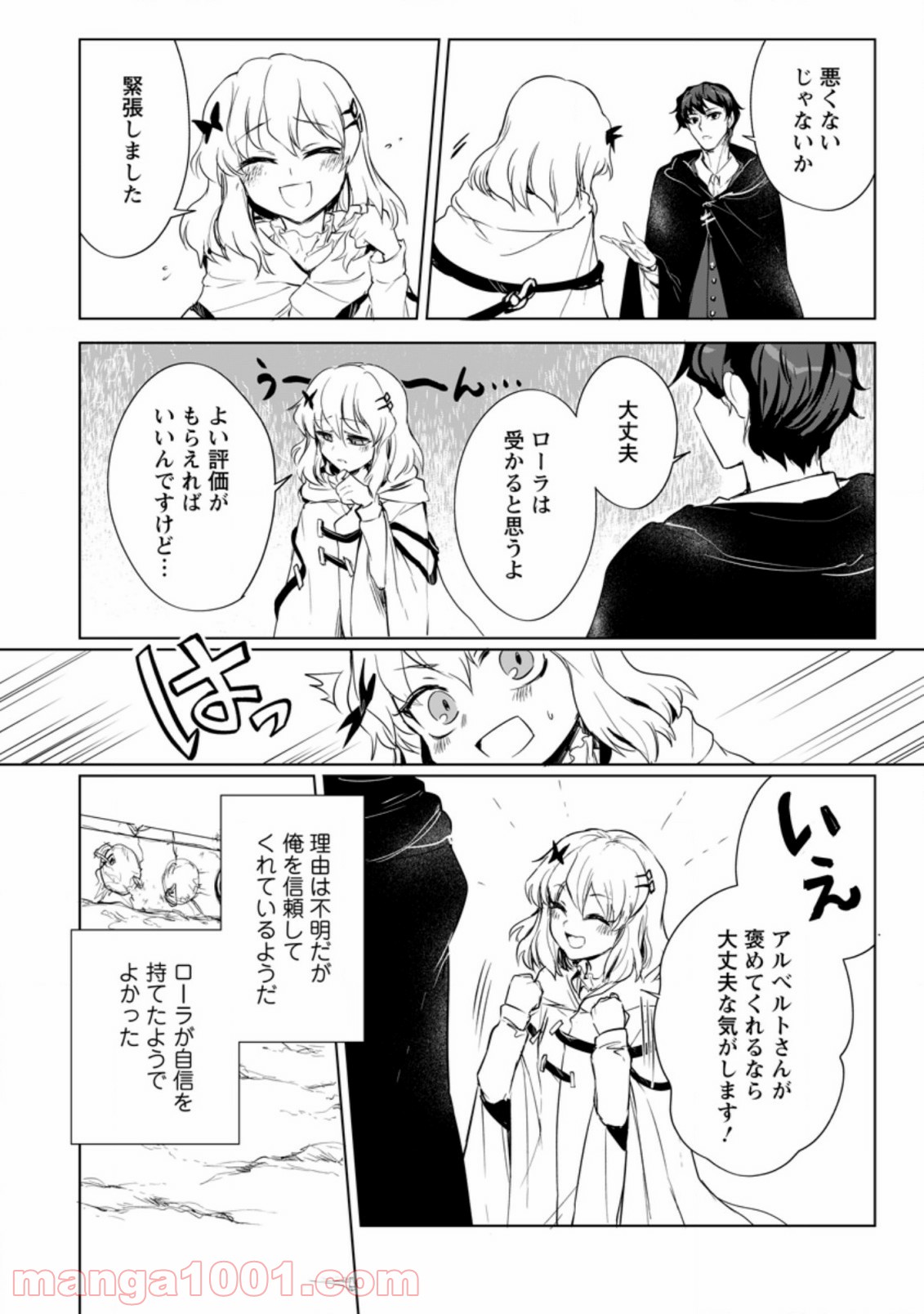 P10