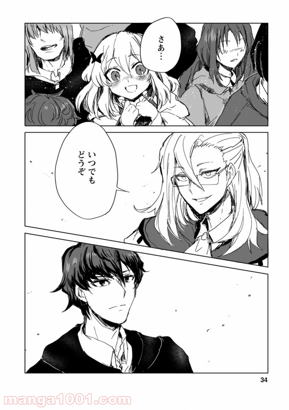 P10