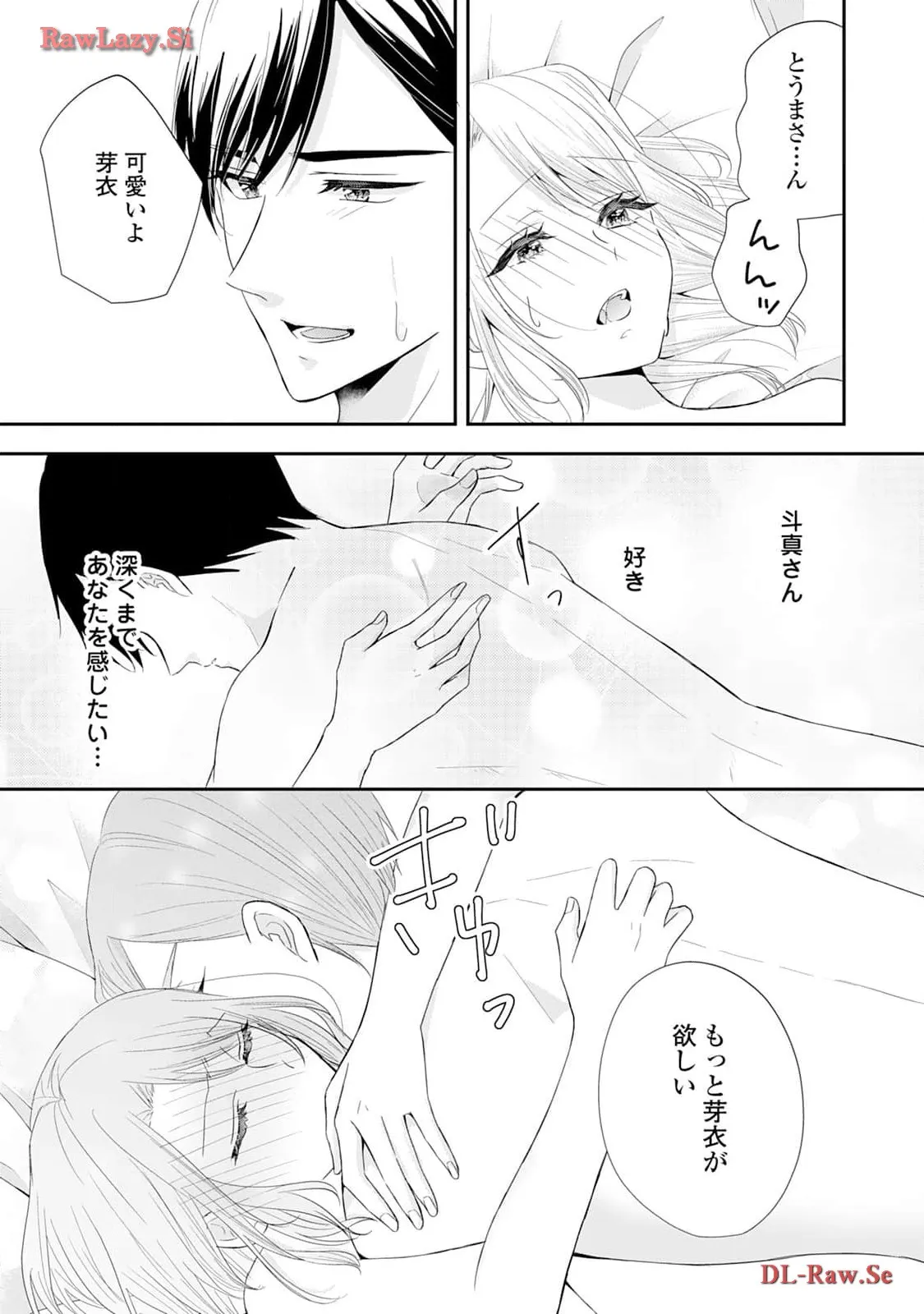 P37