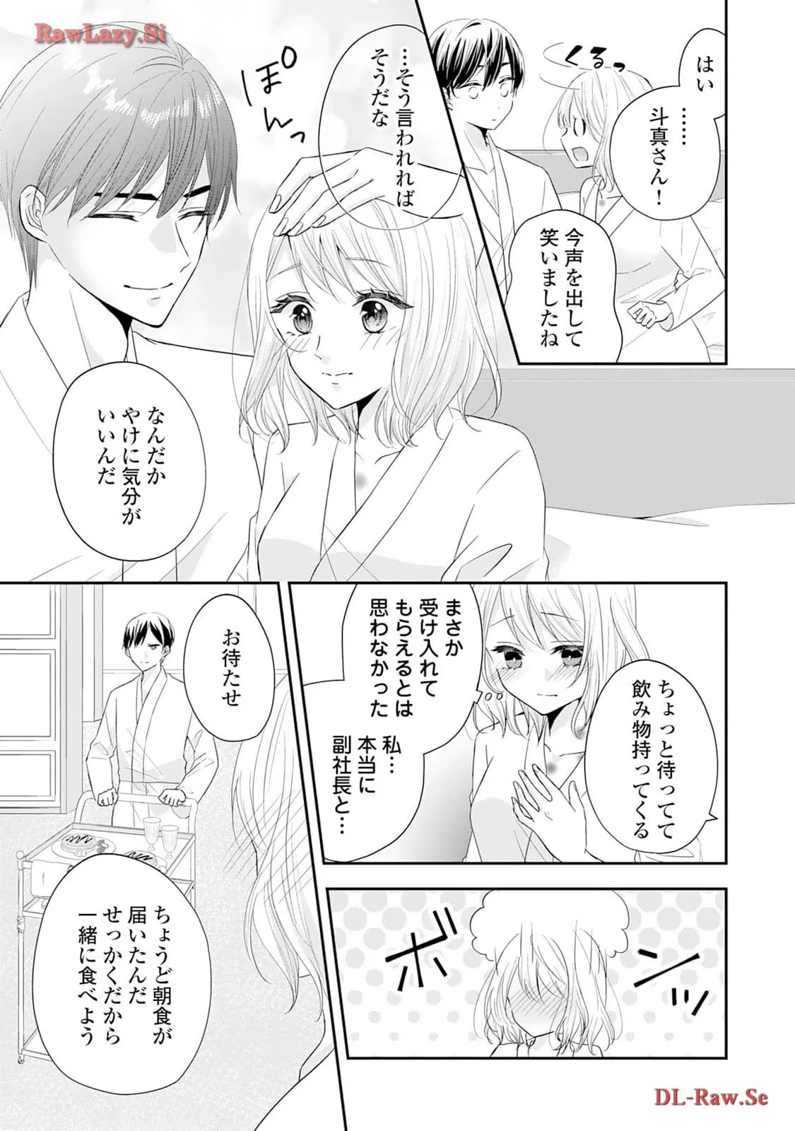 P39