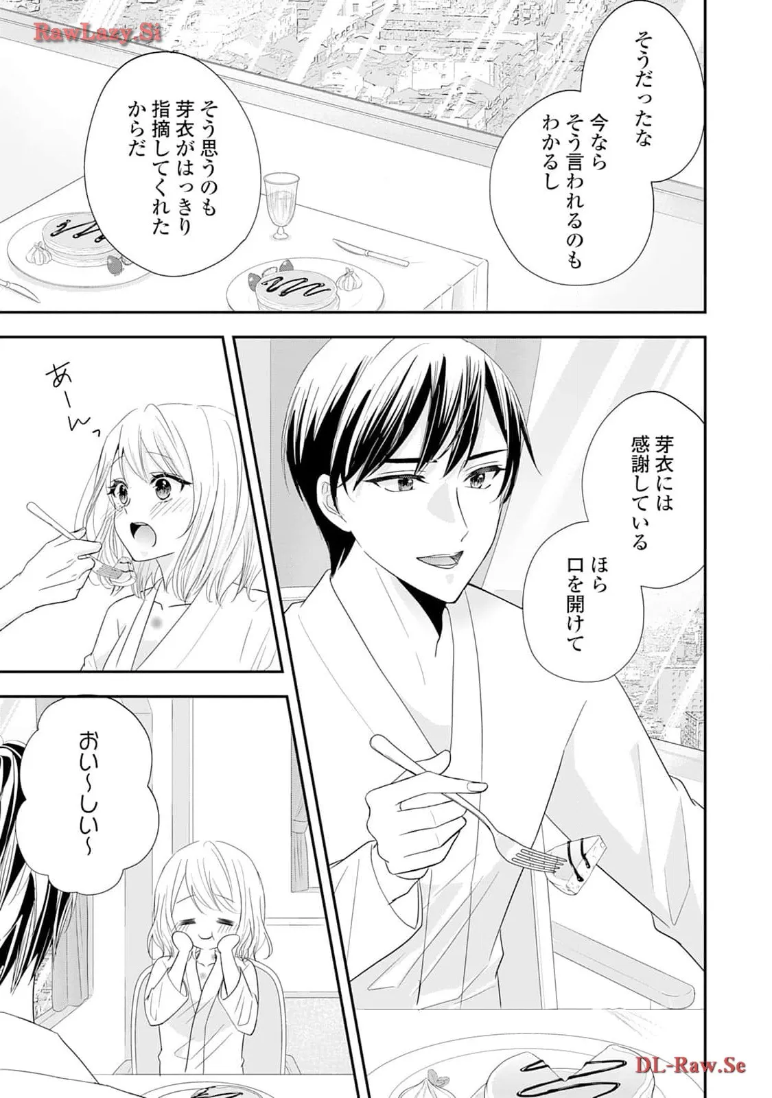 P41