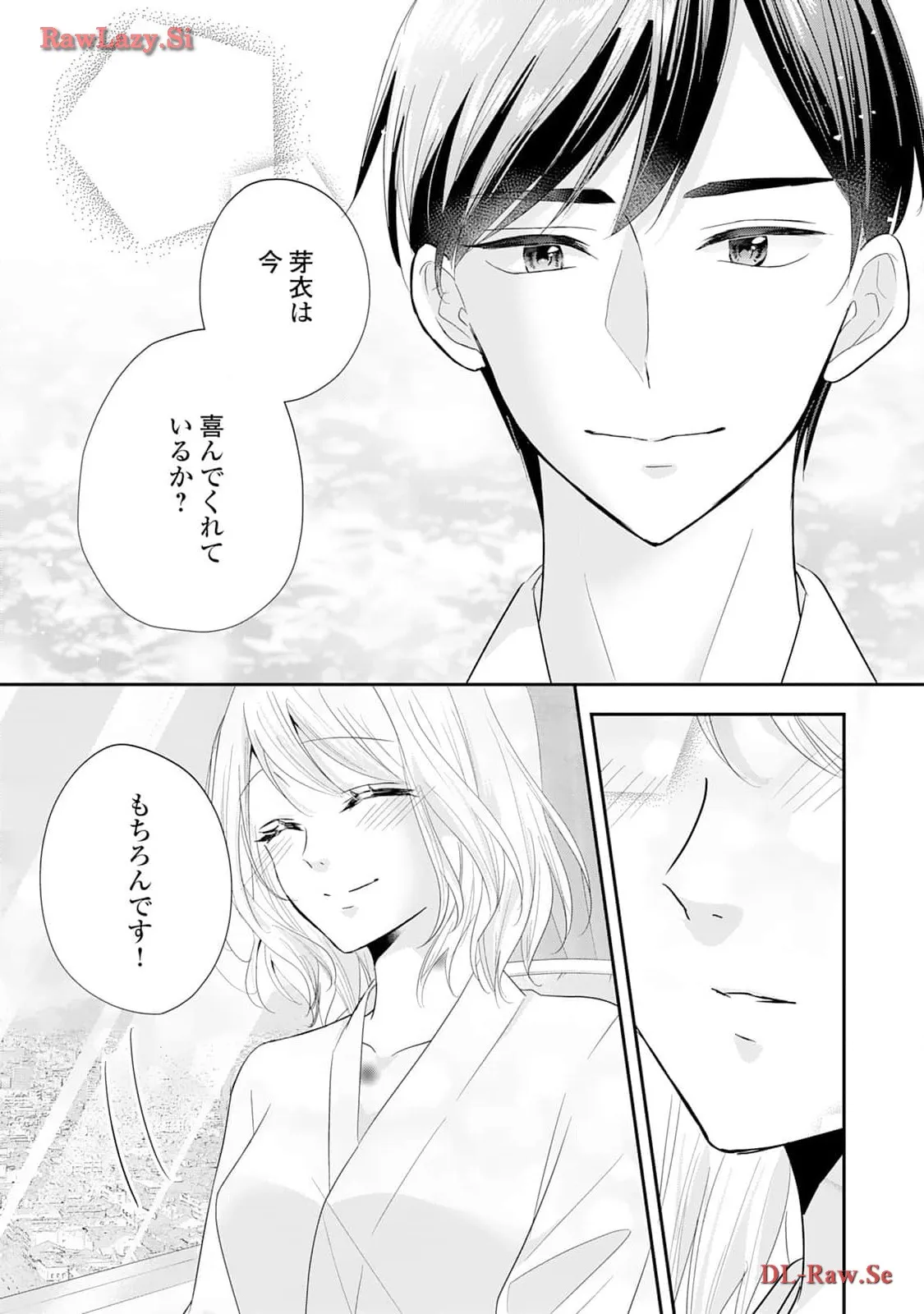 P43