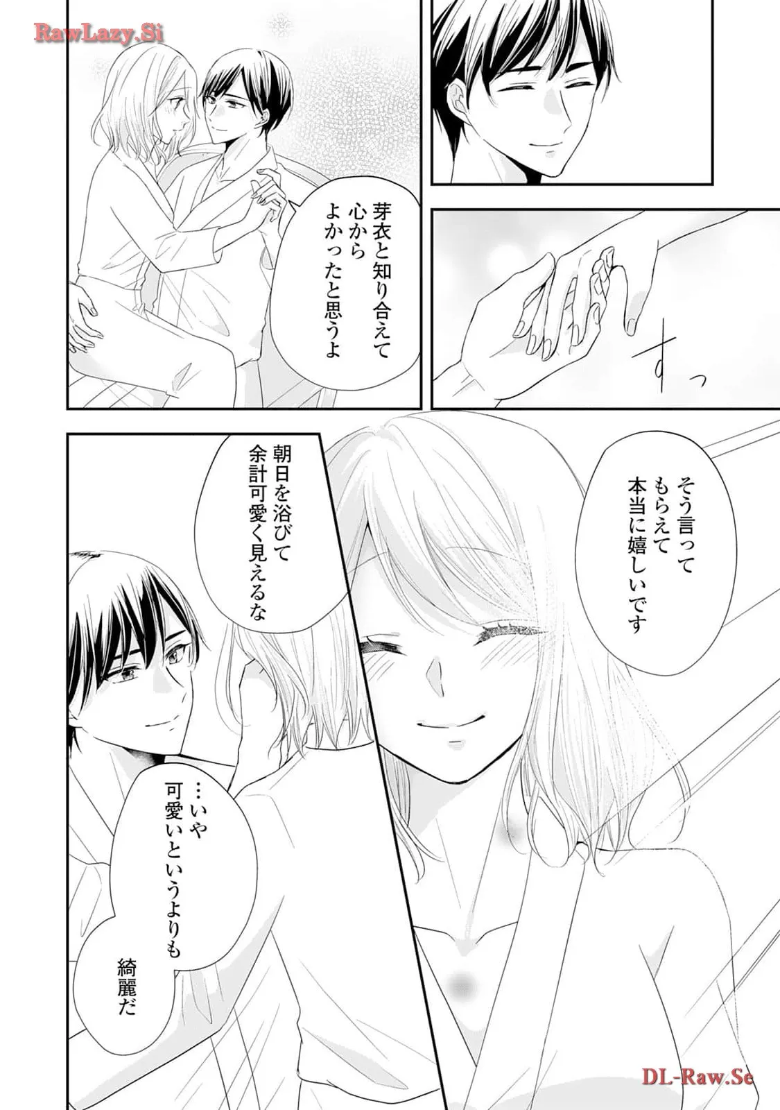 P44