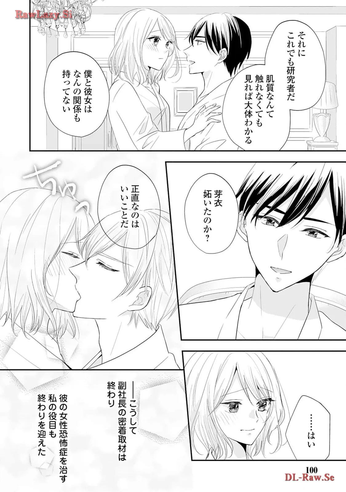 P46