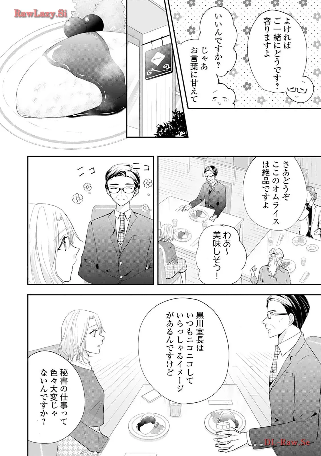P48