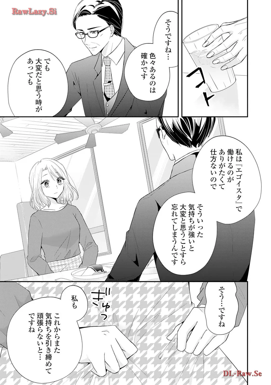 P49