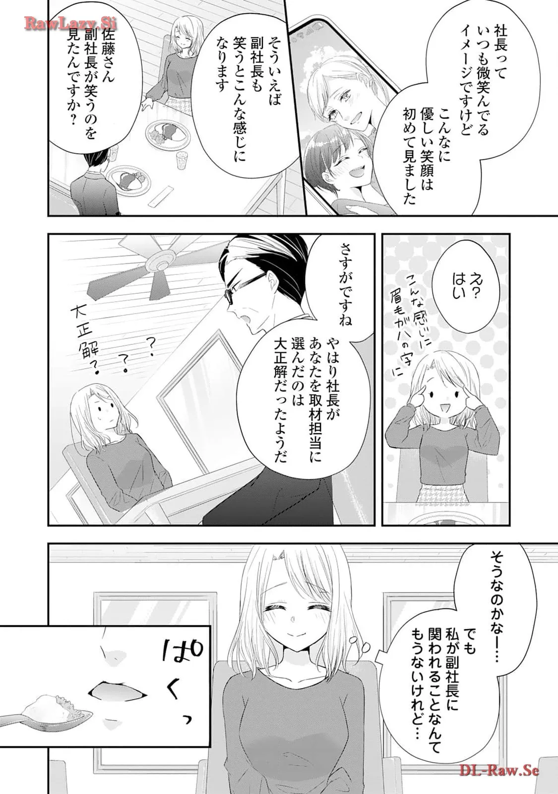 P52