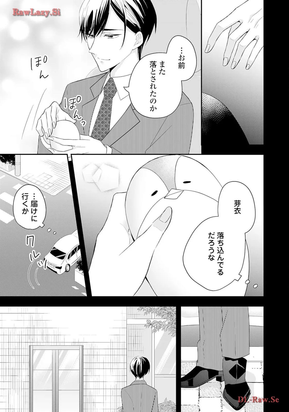 P13