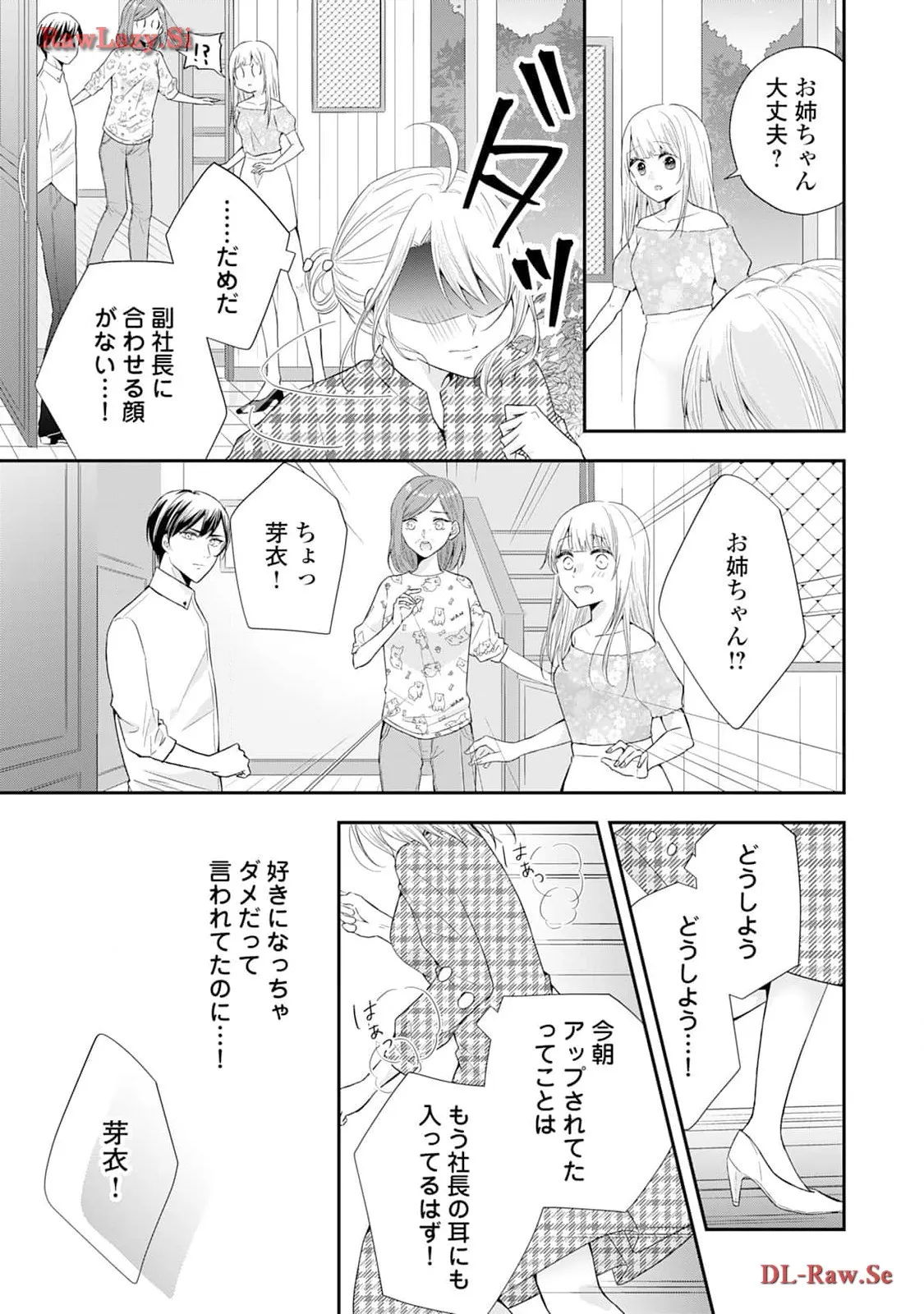 P31