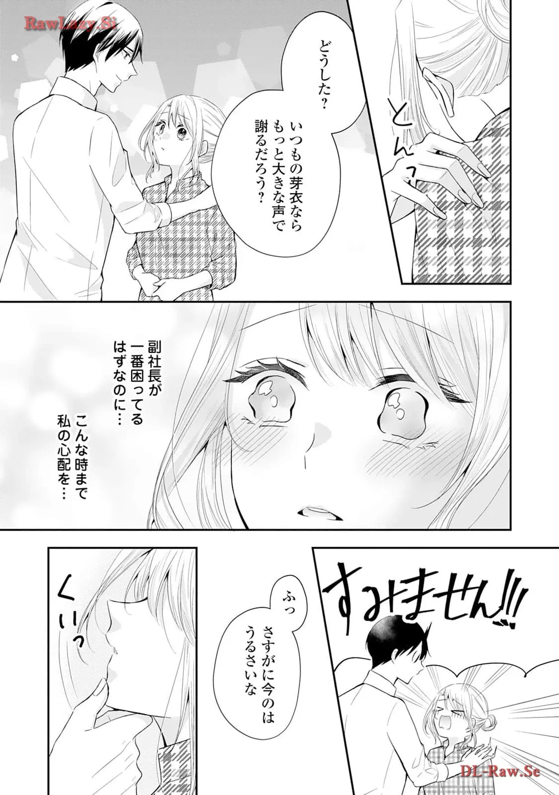 P33