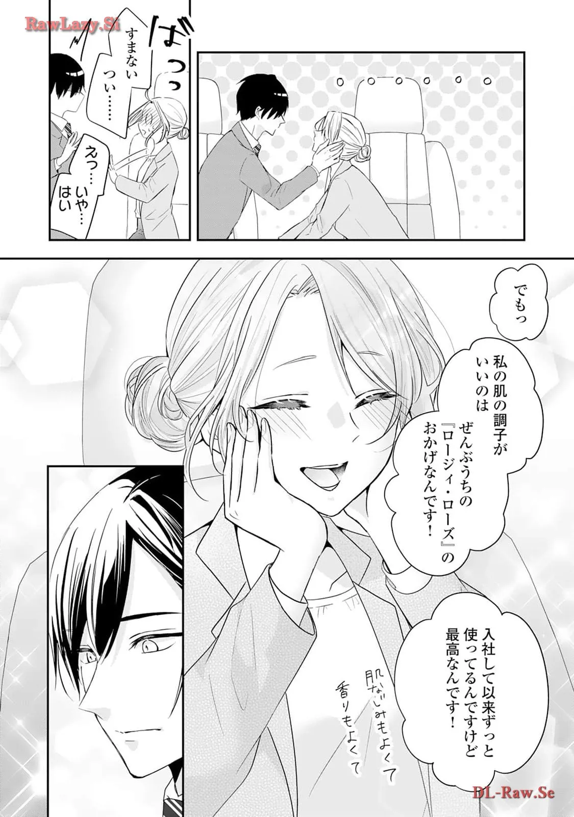 P28