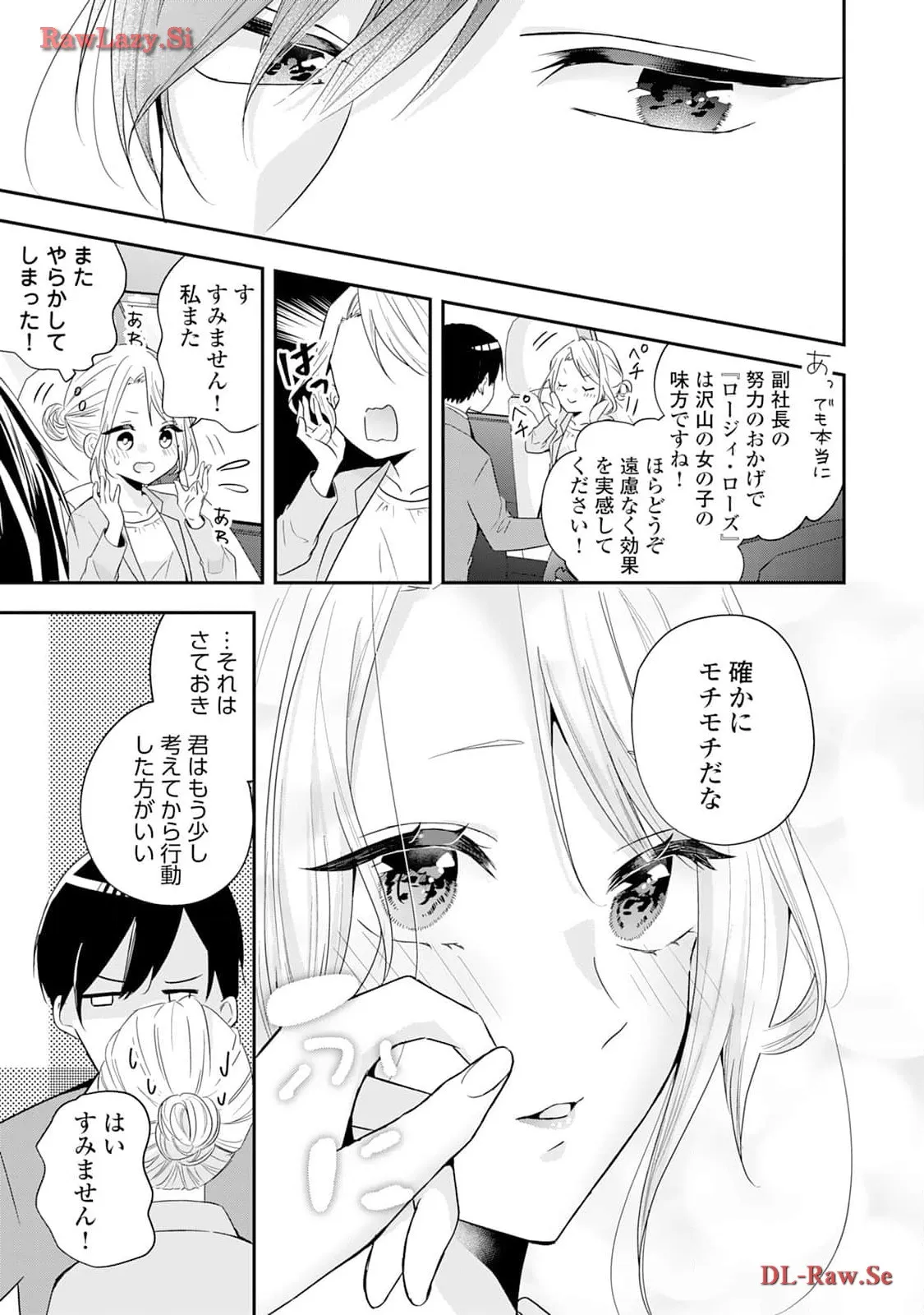 P31