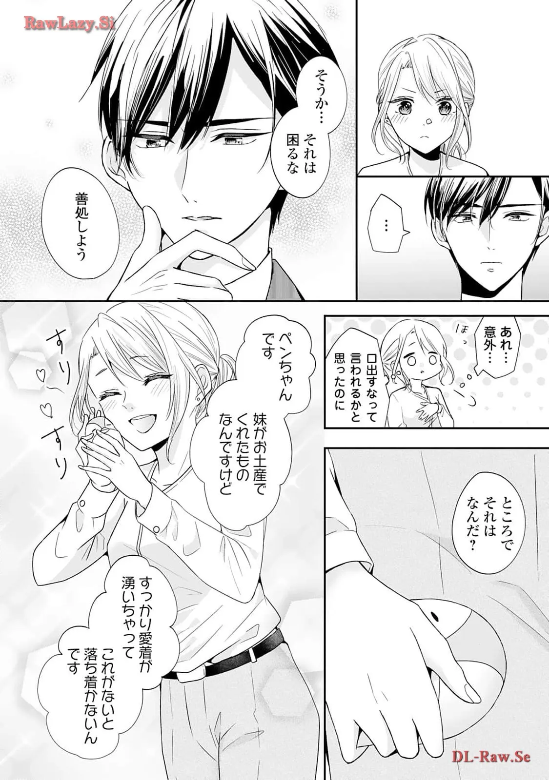 P38
