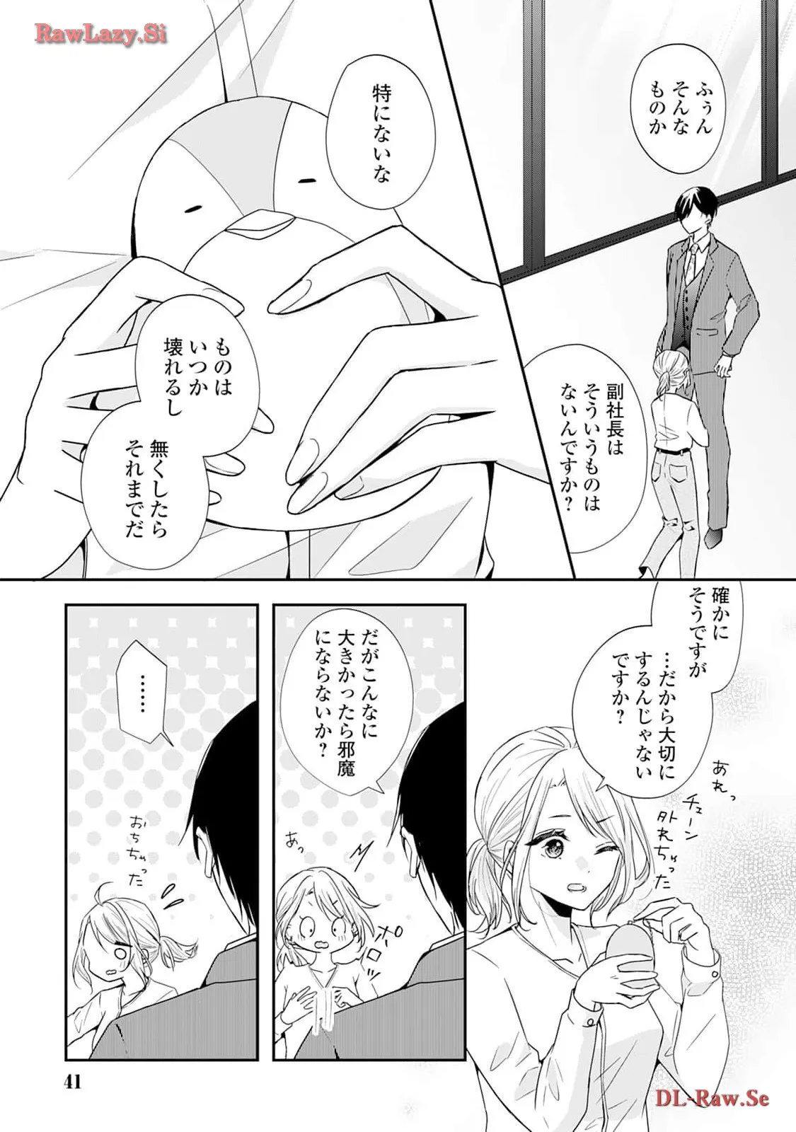P39