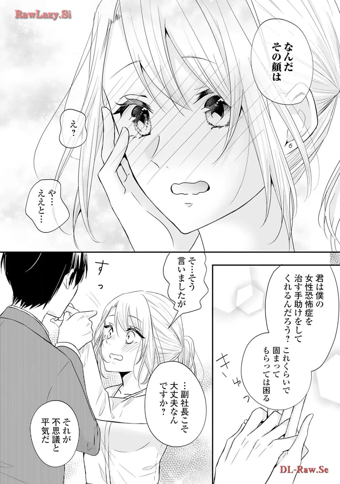 P42
