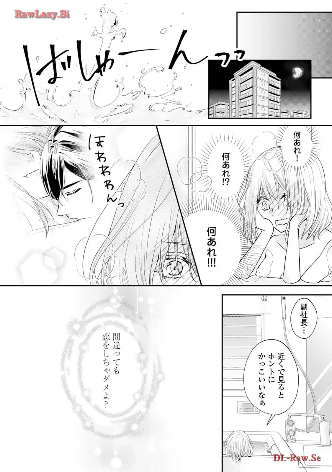 P46