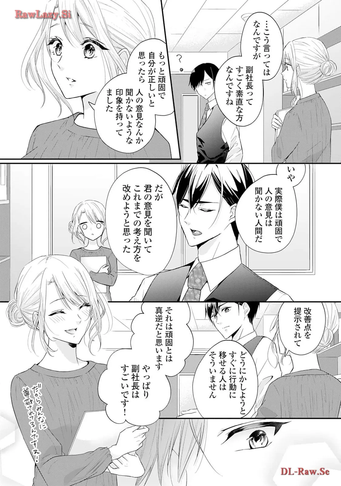 P49