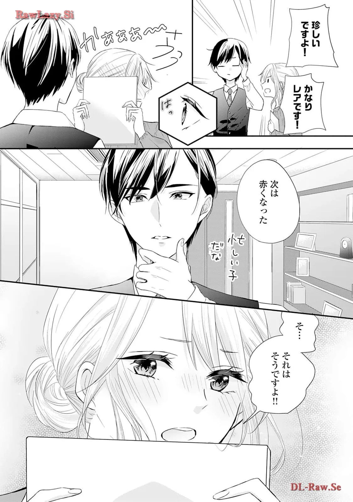 P52