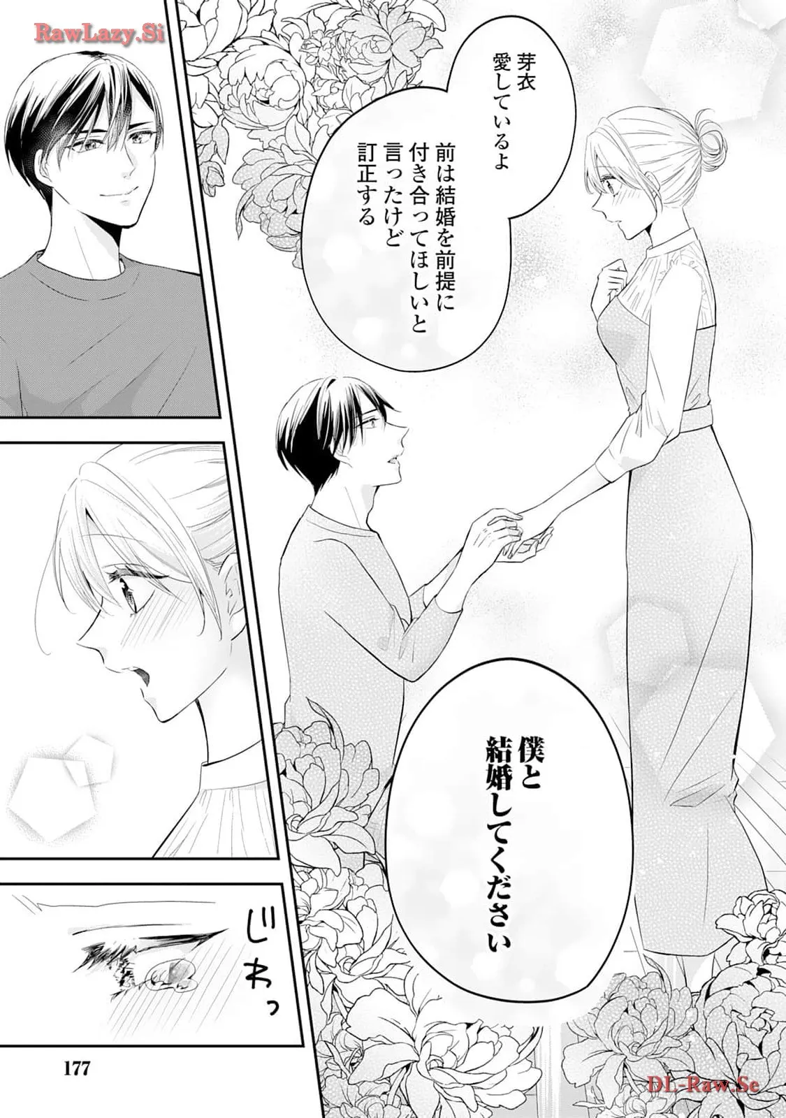P27