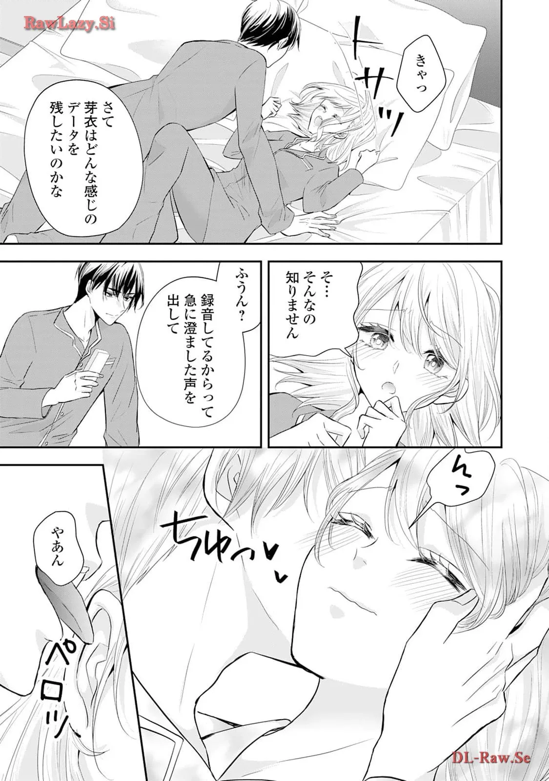 P31
