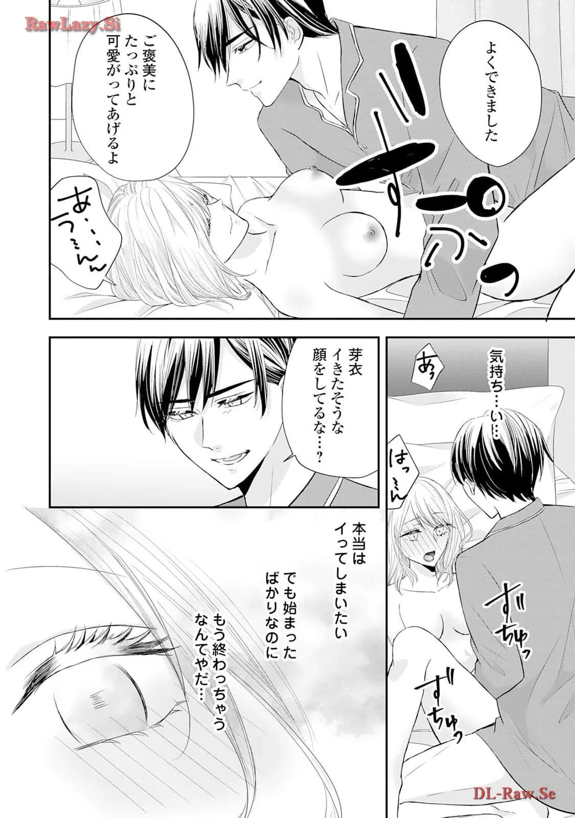 P34