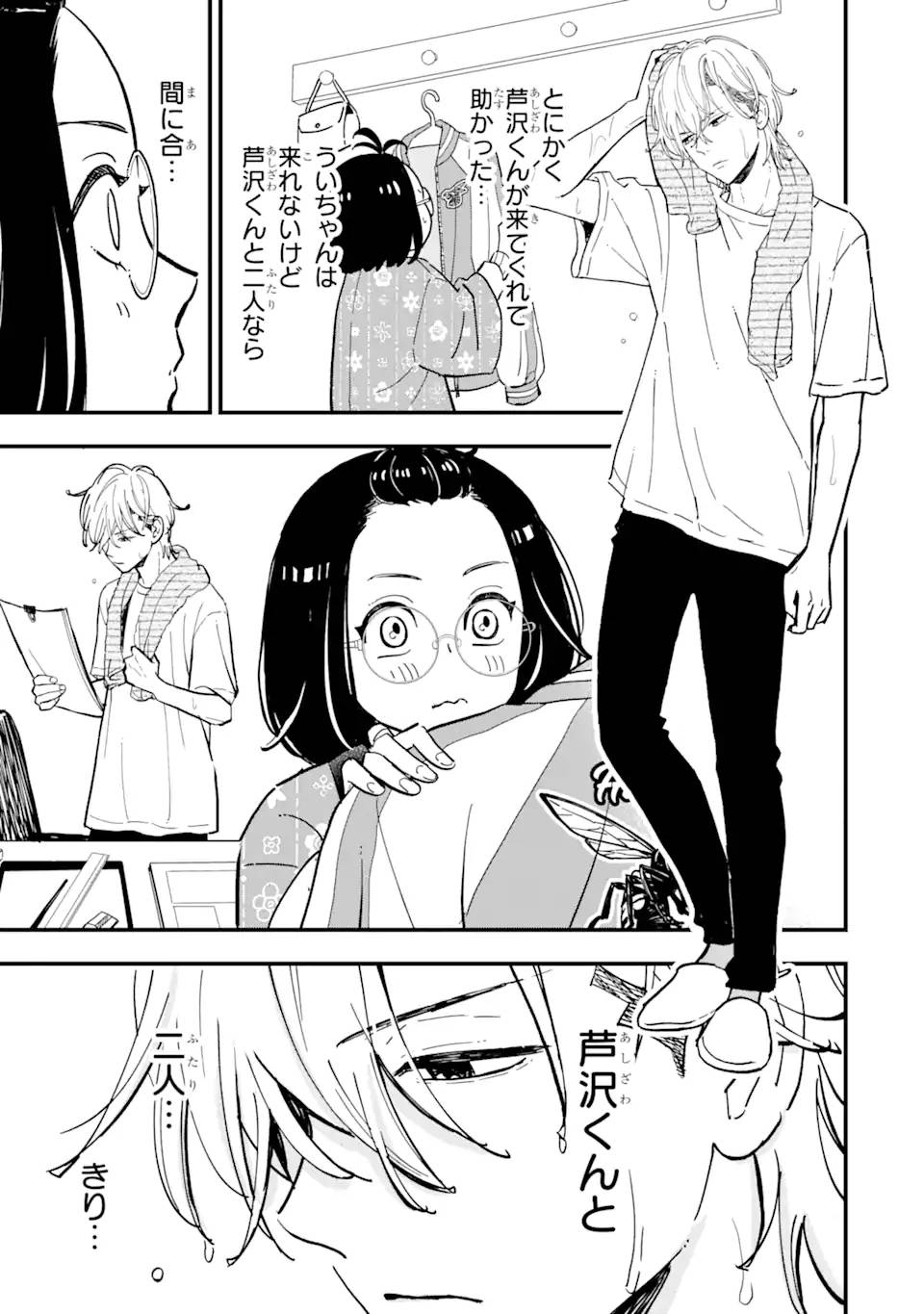 P9