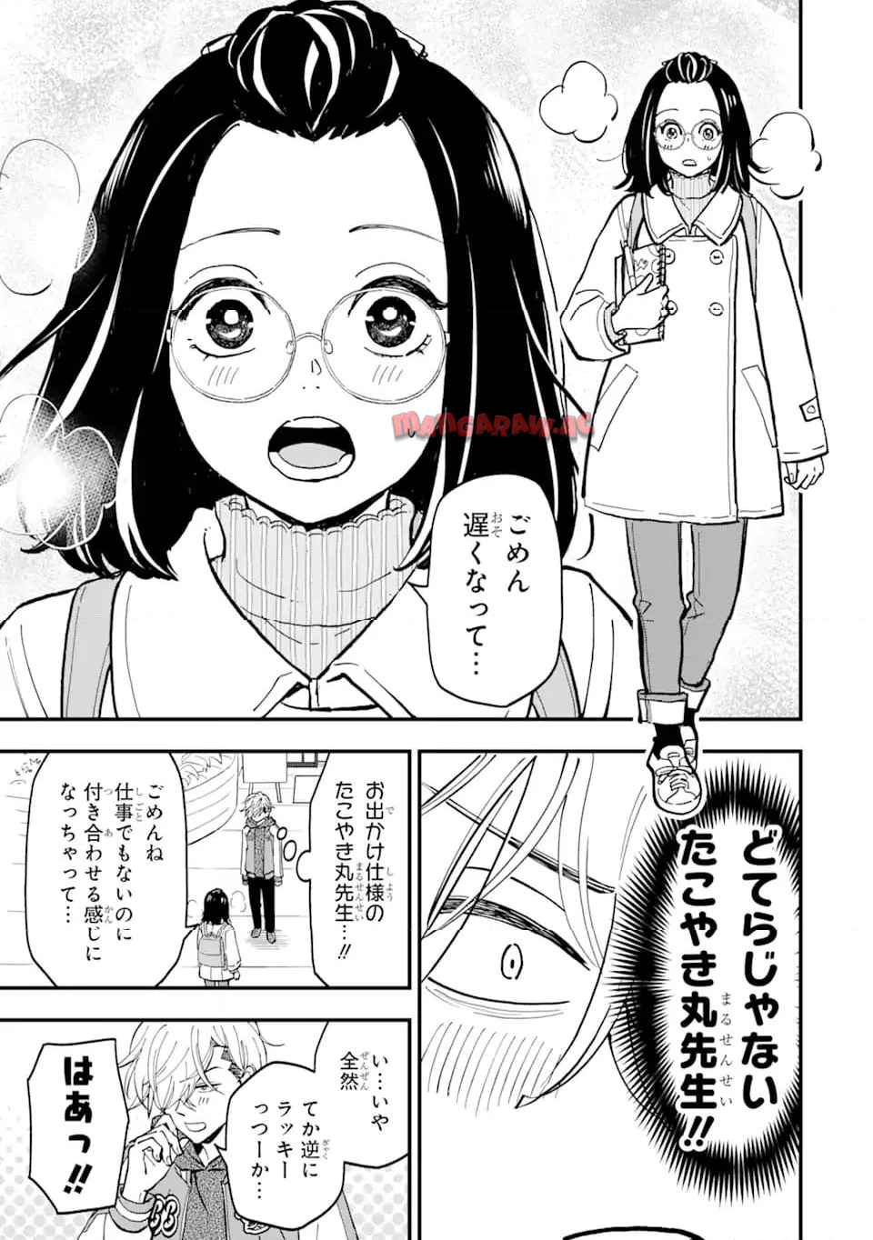 P11