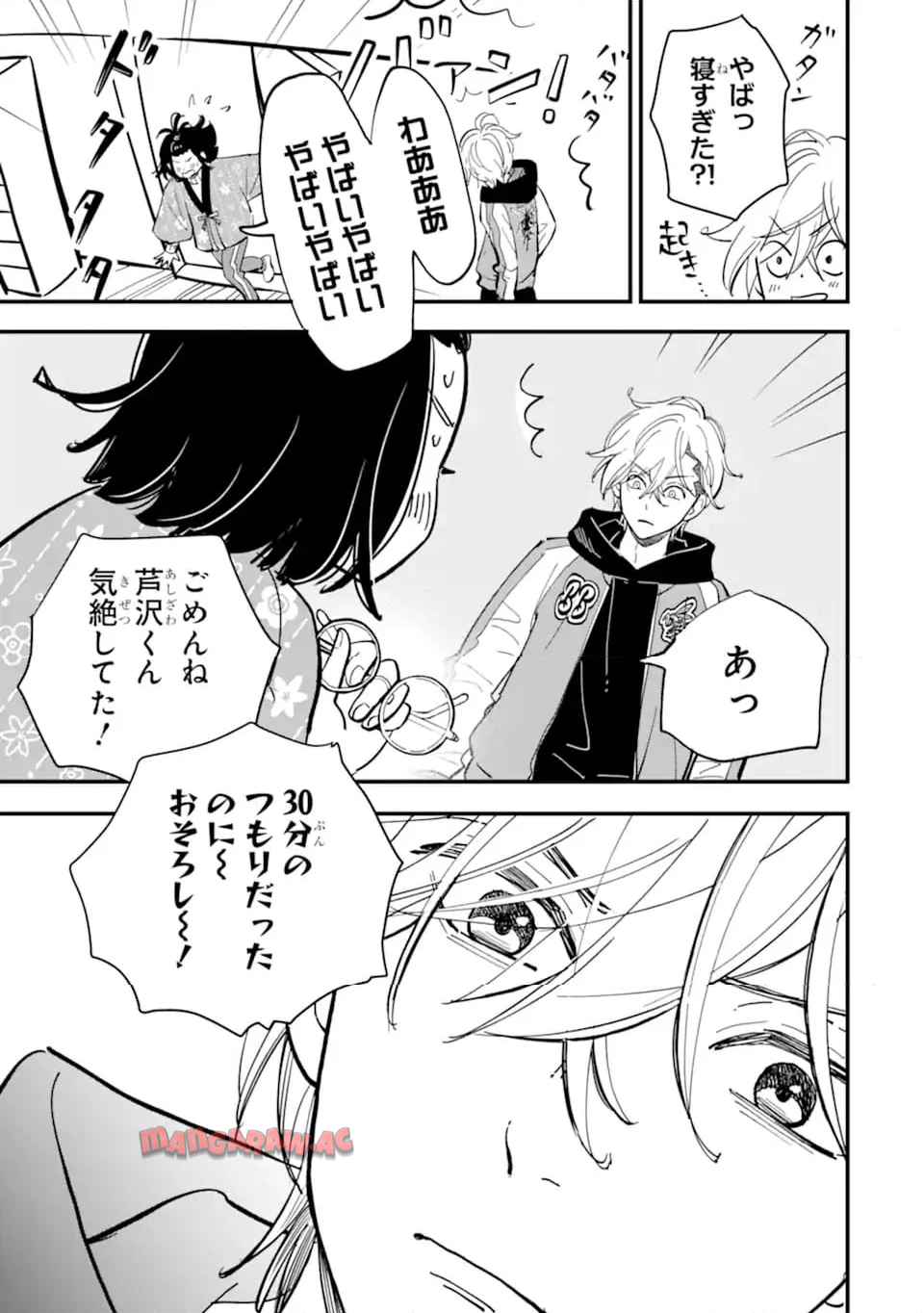 P3