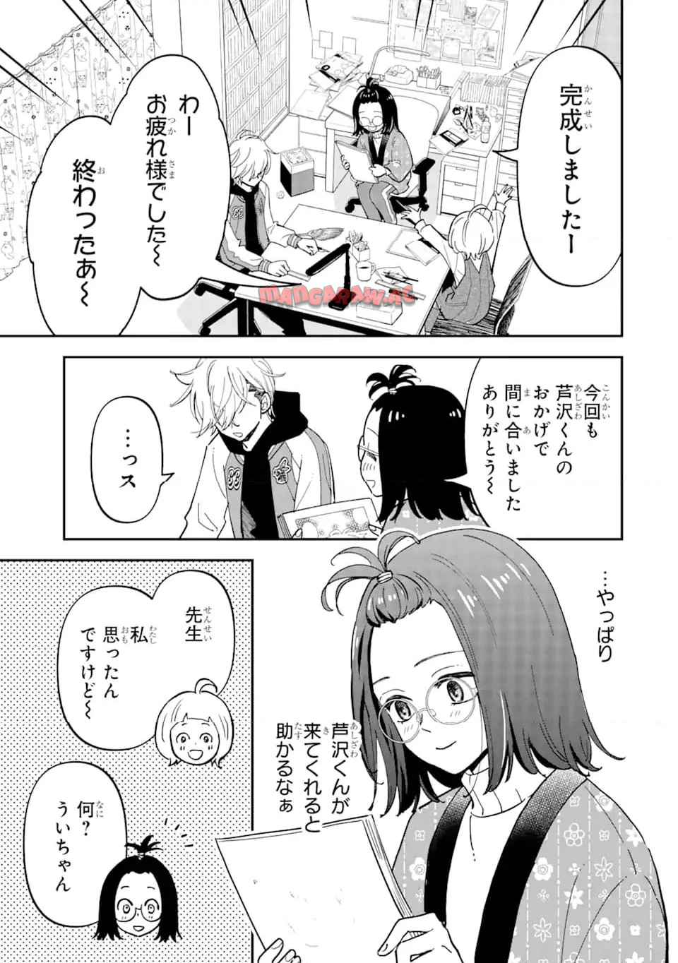 P11