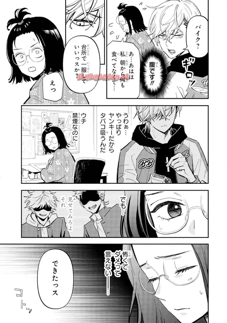 P7