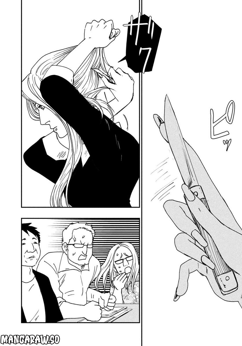 P32