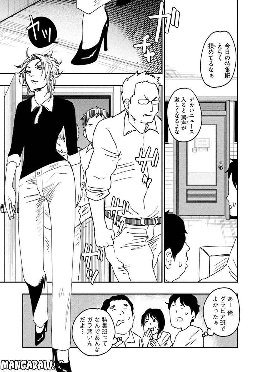 P35