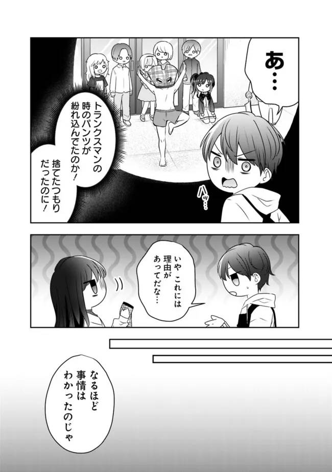 P3