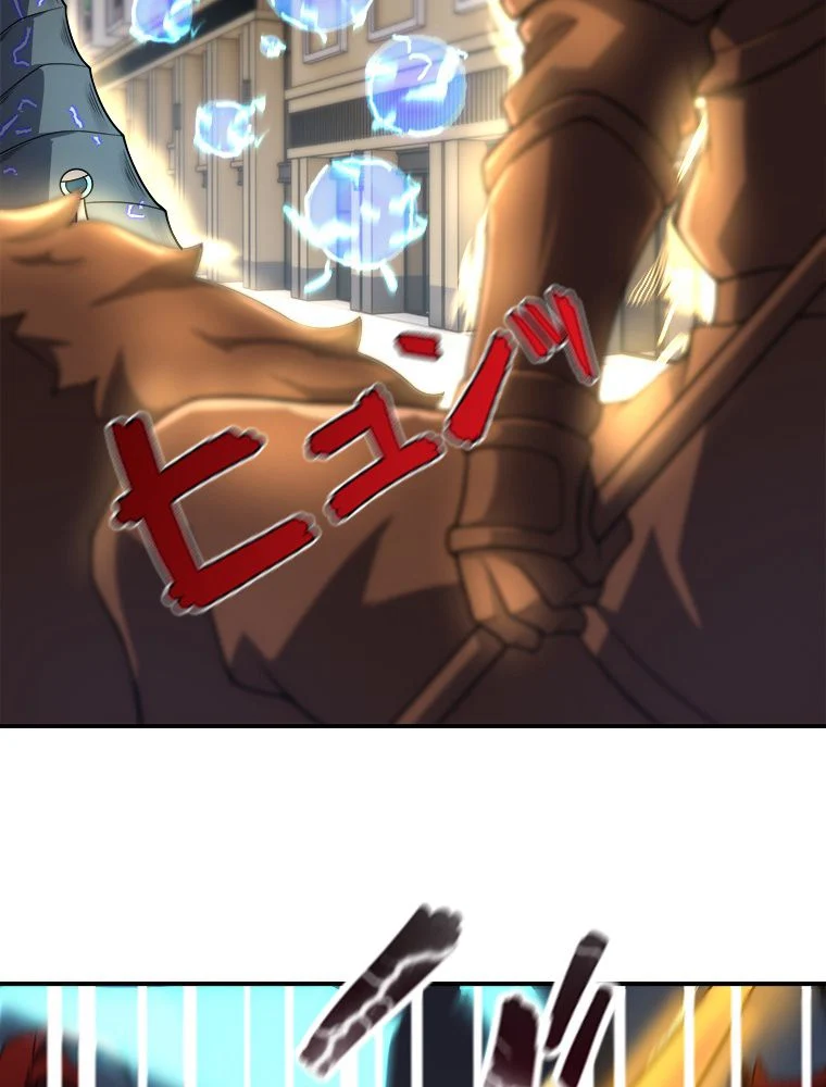 P52