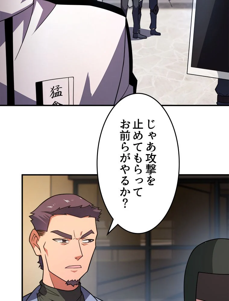 P66