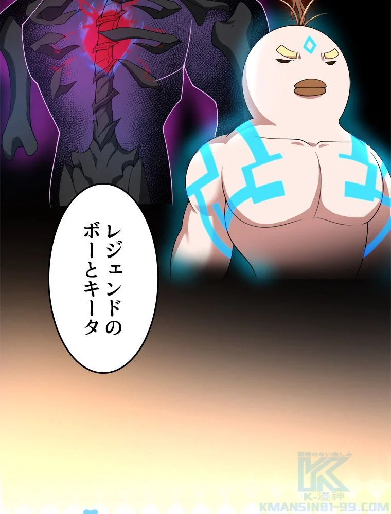 P68