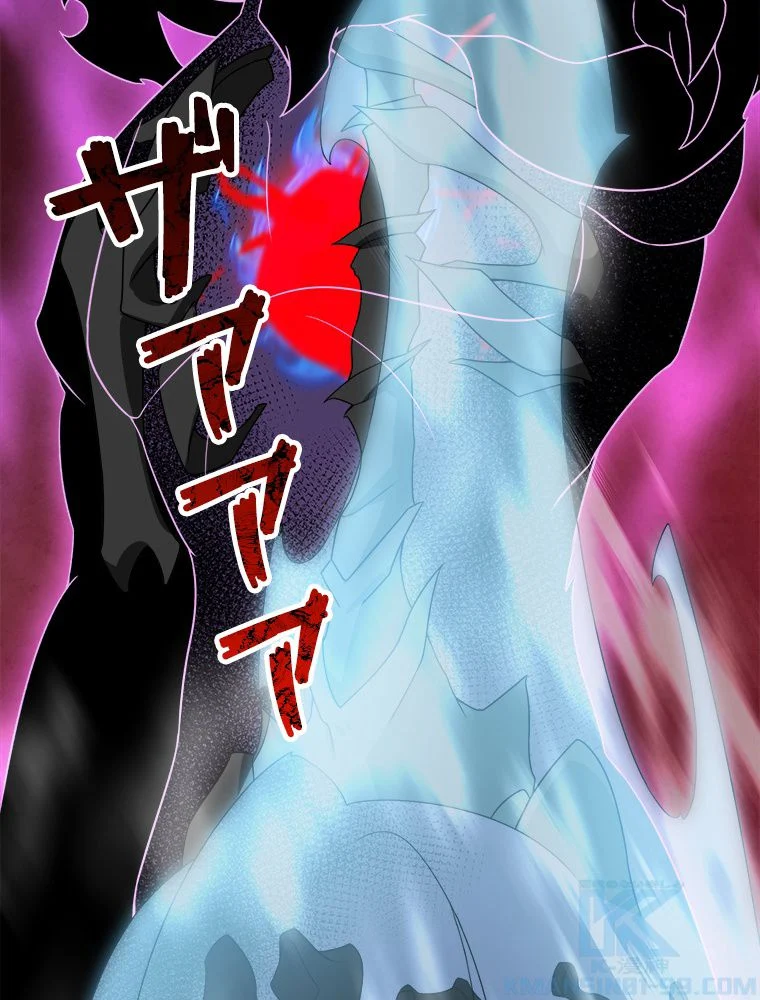 P77