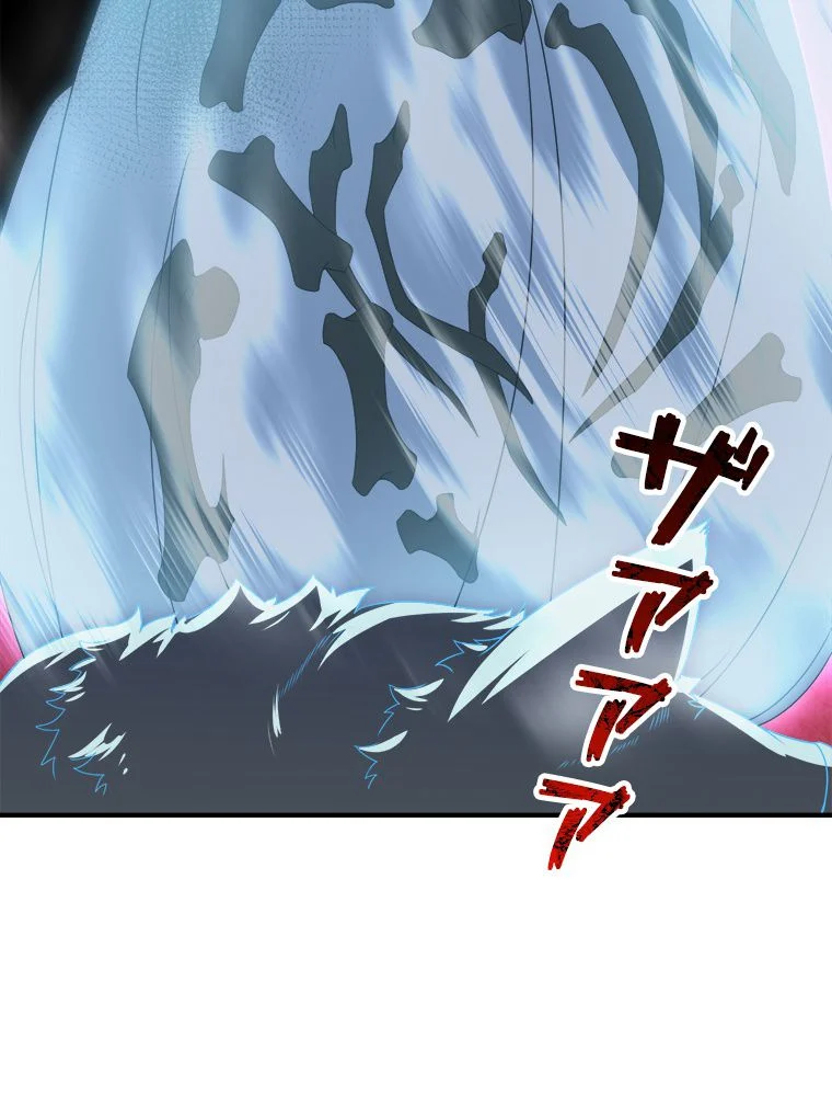 P78