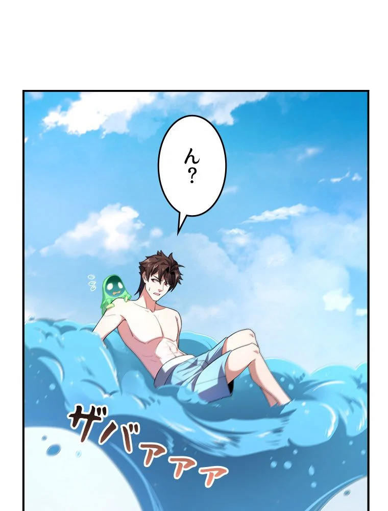 P43