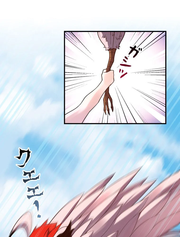 P46