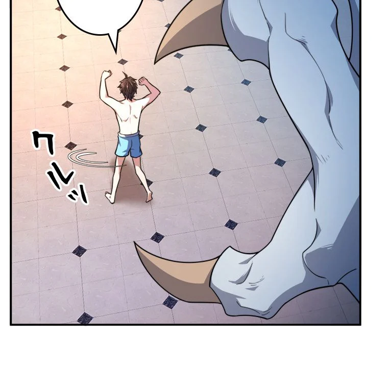 P61