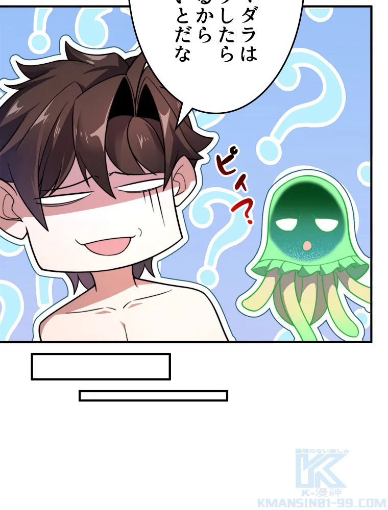 P65