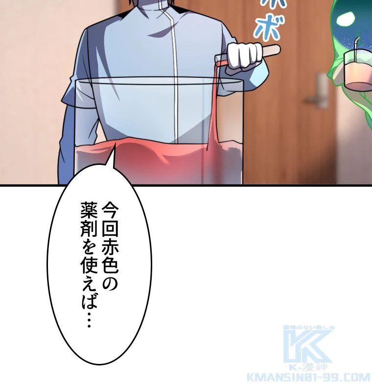 P68